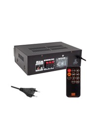 Resim Osawa HD-510 100W USB-SD 2 Mikrofon Giriş St. Mixer Anfi 