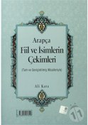 Resim Arapça Fiil ve İsimlerin Çekimleri Rahle Boy 