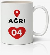 Resim Ağrı Baskılı Kupa Bardak Baskılı Kahve Kupa Bardak 