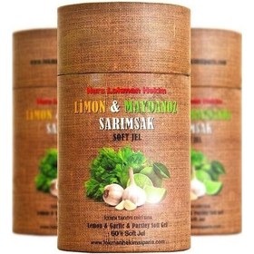 Resim 3 Adet Limon & Maydanoz & Sarımsak Kürü 3 X 60 Soft Jel Nurs 