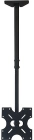 Resim Strong 31" Inç - 80 Ekran uyumlu Tv- Lcd-led-monitör Televizyon Hareketli Tavan Askı Aparatı 