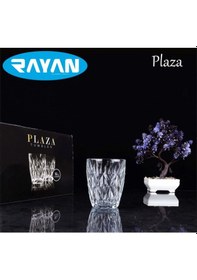 Resim Rayan Plaza Su Bardağı 
