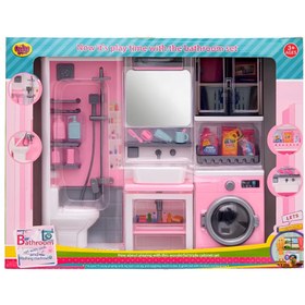 Resim NessiWorld Kutuda 3'lü Yeni Banyo Seti 