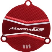 Resim Dinosaurs Titanyum Rengi Sym Maxsym Tl500 Motosiklet Dekoratif Kapak Çerçevesi Ön Tahrik Mili Kapağı Koruma Aksesuarları İçin Uygundur Gosterildigi Gibi 