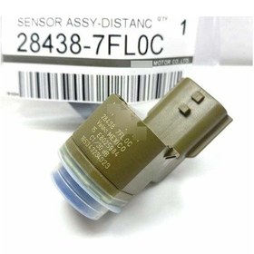 Resim Nissan Park Sensörü ,284387fm0c-9078437290647 