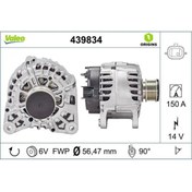 Resim Valeo ALTERNATOR 14V 150 A KASNAKLI K9K CAPTUR CLIO IV KANGOO SCENIC III DOKKER DUSTER LODGY LOGAN II S 