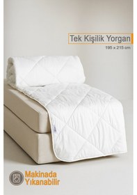 Resim Ecotermo Tek Kişilik Microfiber Antialerjik Silikon Yorgan Çeyizlik Otel Yorganı 155x215 Cm Beyaz 