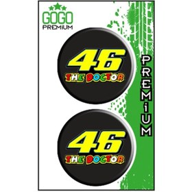 Resim Genel Markalar 46 1 (5x5 Cm) Ikili Damla Etiket 