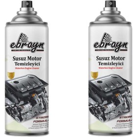 Resim midline Susuz Motor Yıkama Ve Temizleme Spreyi Ebrayn Aerosol 500 ml Yüksek Parlaklık 2 adt midline 