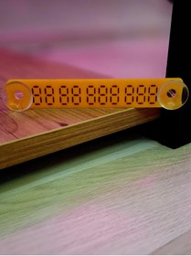 Resim Store Fosforlu Kazımalı Araç İçi Numaratör - Hardal Sarısı Renk 