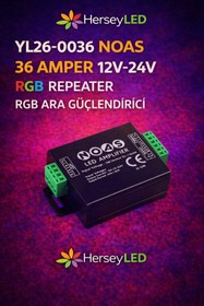 Resim Noas YL26-0036 36 AMPER RGB REPEATER RGB ARA GÜÇLENDİRİCİ 