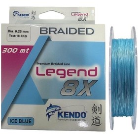 Resim Kendo Legend 8x 300mt 0.25mm Örgü İp Misina Ice Blue 