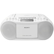 Resim Sony Cfd-s70 Cd Kasetçalar Radyo Mp3 Aux, Beyaz 