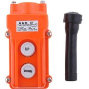 Resim Cob-61 2 Yönlü Vinç Kumanda Butonu 