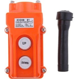 Resim Cob-61 2 Yönlü Vinç Kumanda Butonu 