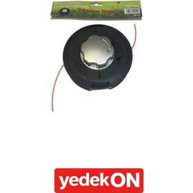 Resim Motorlu Tırpan Başlığı Otomatik Misinalı Pmax011365415 