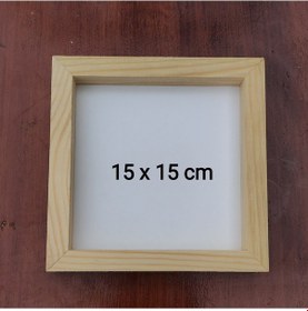 Resim 15x15cm Beyaz Ahşap Çerçeveli Pano Camsız - Arkalık Sabit 