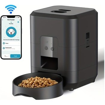 Kediler Ve Köpekler İçin Otomatik Mama Kabı 2.4g Wi-fi