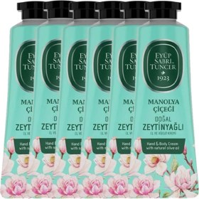 Resim El ve Vücut Kremi Manolya Çiçeği 50 ml x 6 