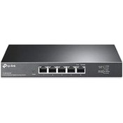 Resim Tp-link Tl-sg105-m2, 5-port 100/1000/2500 Mbps Gigabit Ethernet Switch 