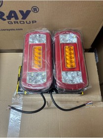 Resim ÇERAY Karavan Dorse Römork Neon Led Stop Lamba 12 V 2 Adet 
