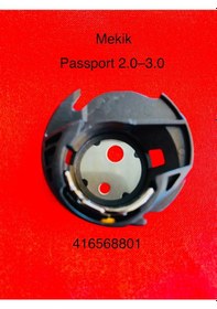 Resim Pfaff Mekik -416568801- Passport 2.0--3.0 