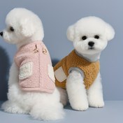 Resim Cepli, Yumuşak Polar Astarlı Köpek Montu - Küçük Köpekler İçin Sıcak Kışlık Evcil Hayvan Montu, Yumuşak Örme Kumaş, Ayarlanabilir Askılar & Çıtçıtlı Kapanış, Makinede Yıkanabilir, Köpek Severler İçin Mükemmel Hediye, Köpek Giysileri 