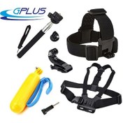 Resim Sjcam Sj4000 Aksiyon Kamera 7 Parça Aksesuar Başlangıç Set St007 Çok Renkli 