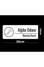 Resim zafrakreklam Ofis Oda Kapı İsimliği Yönlendirme Tabelası 26x10cm BEYAZ (Ağda Odası ) 