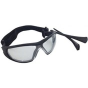 Resim Starline G-037A-C Şeffaf Antifog Koruyucu Gözlük 