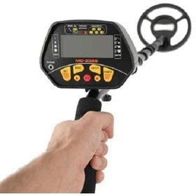 Resim Md 3028 Pro, Set Dijital Define Altın Metal Dedektörü Hediyeli 