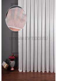 Resim İnci Çizgili Armür Tül Perde Akdz 1038 