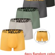 Resim 4 Adet Erkek Bokser Briefs - Solunabilir ve Rahat, Düz Renk (Siyah, Koyu Yeşil, Açık Bej, Beyaz), Orta Yükseltme ile "MERHABA" Bel Bandı, Şık ve Casual Giyim için Uygun, Her Gün İç Çamaşırı | Moda Erkek Bokserleri | Boxer Stil 