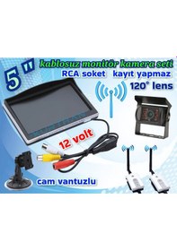 Resim Ticari Araçlara Kablosuz Ledli Kamera 5 İnç Ekran 12 V Kayıtsız 
