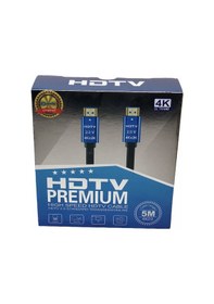 Resim Prolly 4K 60Hz Ultra Hd 5 Metre Hdmı Kablo V 2.0 