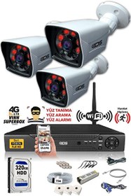 Resim IDS 3 Kameralı 5MP Lensli 1080p Full HD Gece Görüşlü Su Geçirmez Cepten İzle Kamera Seti DS-2021HD-SET3 