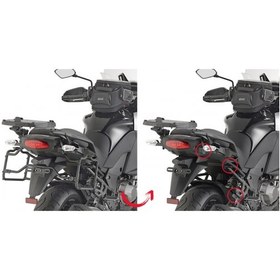 Resim Plr4113 Kawasaki Versys 1000 15-17 Yan Çanta Taşıyıcı 