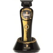 Resim Hector Linear Motor T Japon Çelik Bıçaklı Kablosuz Tıraş Makinesi 