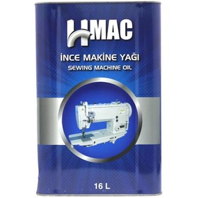 Resim H-Mac İnce Makine Yağı Dikiş Makinesi Yağı 16 L 