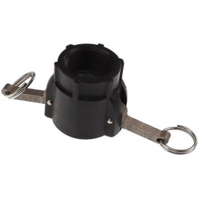 Resim AGCO Dişi Kaplin - AGCO White Planters | W248450B 