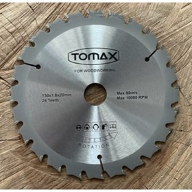 Resim Tomax 150mm Elmas Testere Ahşap Mdf Sunta Kesici Göbek 20mm 