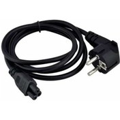 Resim PLH070 Notebook Power Kablosu Güç Kablosu 3 m 3 x 0.75 mm Yonca 