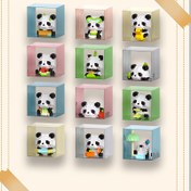 Resim Bayram Hediyesi Panda Yapı Blok Süsü 