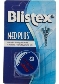 Resim Blistex Med Plus Spf15 Dudak Koruyucu Bakım Kremi 7 ML 