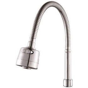 Resim Kubar Kobar Borusu Hareketli Evye Esnek Musluk 50 CM 