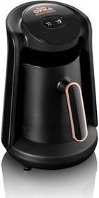 Resim Arzum OK0024 OKKA Minio Milko Türk Kahve Makinesi, Bakır 