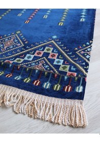 Resim Erkekler İçin Seccade Takke Tesbih Hediyelik Seti Kilim Desenli Kadife Astarlı Seccade, 33 Lü Erkek Tesbihi, Takke Ve Özel Kutu Lacivert 