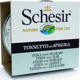 Resim Schesir Ton Balığı ve Levrekli Jöleli Yetişkin Kedi Konservesi 12 x 85 G 