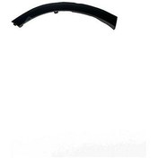 Resim Chery Tiggo 7 Pro 2022- Arka Tampon Dodik Kaplaması Sağ Uyumlu Oem No: 609000502aa 