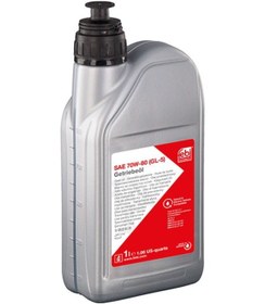 Resim Bmw Difransiyel Yağı G30 83222471487 